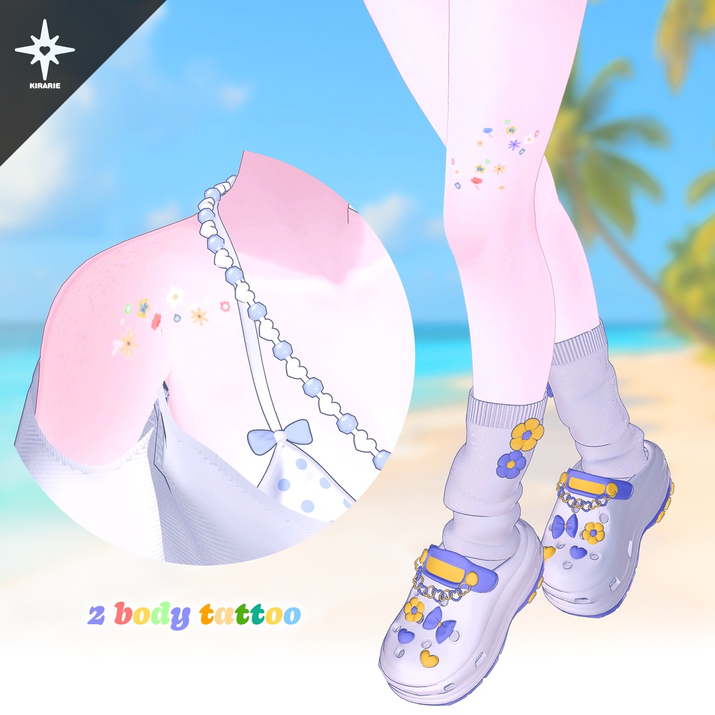 【Milfy,Shinra,Shinano】sunlit eye tex (10color) + face&body makeup