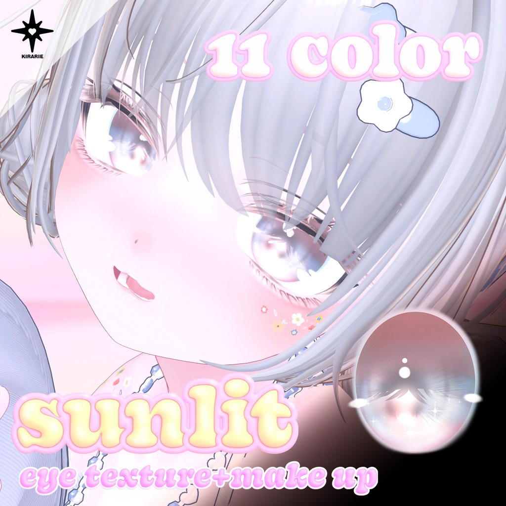 【Milfy,Shinra,Shinano】sunlit eye tex (10color) + face&body makeup