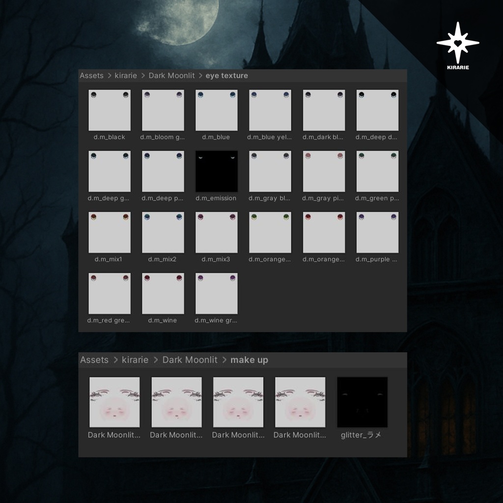【森羅 Shinra】Dark Moonlit eye tex (20color)+makeup