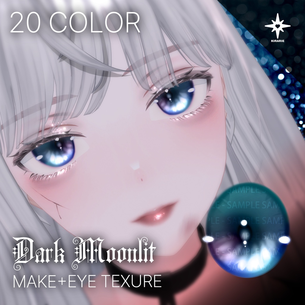 【森羅 Shinra】Dark Moonlit eye tex (20color)+makeup