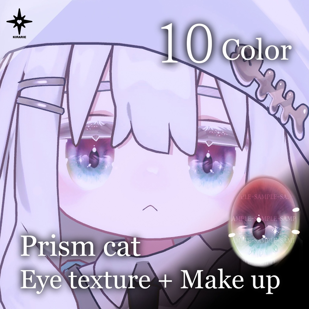 【キプフェル Kipfel】 Prism cat eye texture (10color) + makeup
