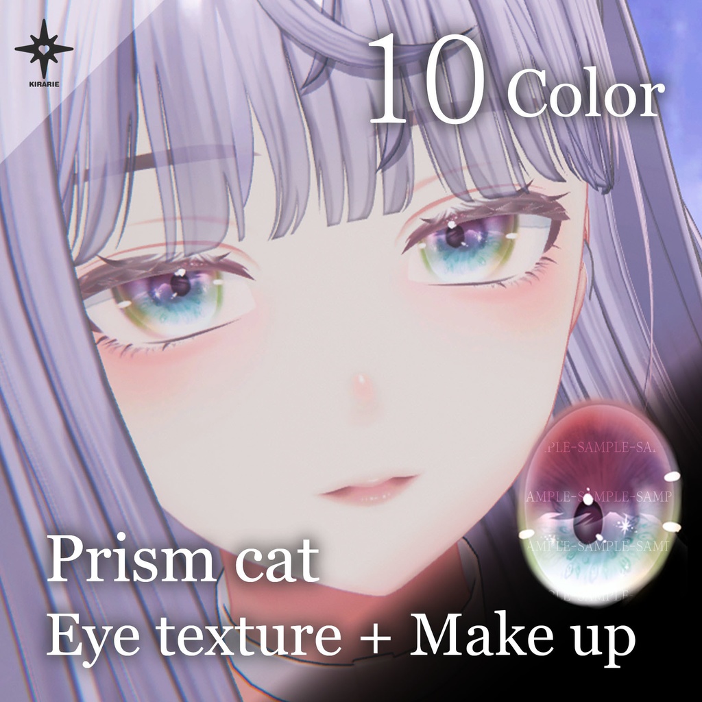【5アバター対応】 Prism cat eye texture (10color) + makeup