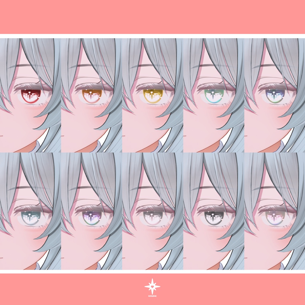 【6アバター対応】 Shine Love eye texture (13color)