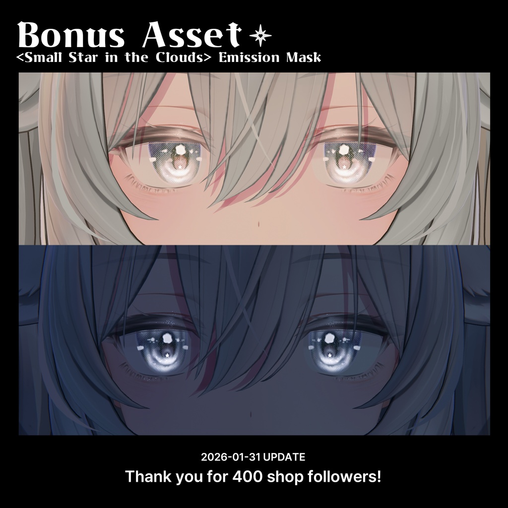 【ミルティナ Milltina】 少女漫画 EYE&MAKEUP TEXTURE (24color)