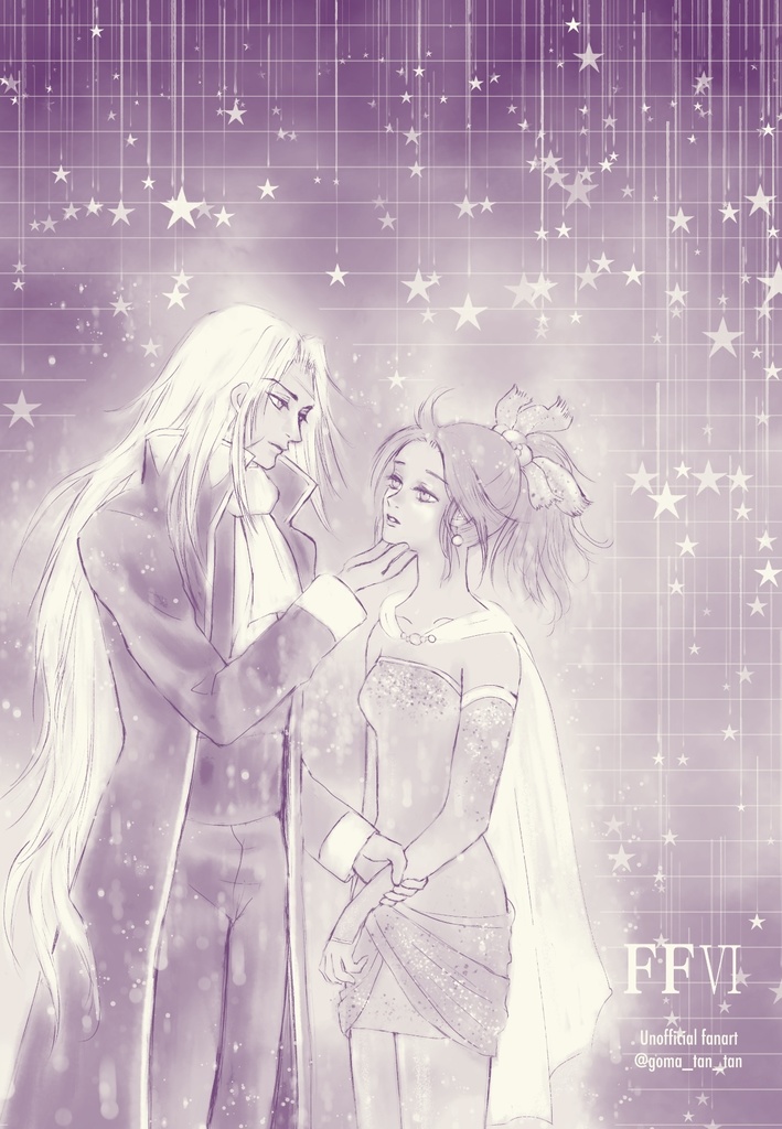 FF6 セツティナ　紙替え便箋