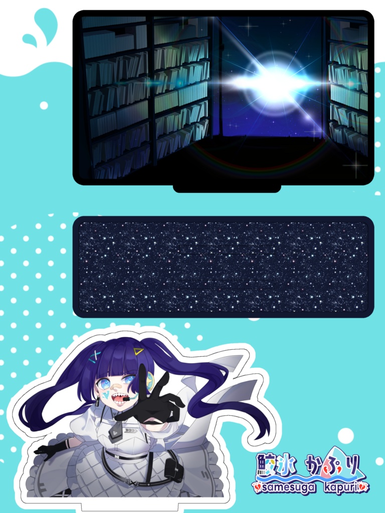 【鮫氷かぷり】全3種コンプセット / 歌ってみたサムネアクリルジオラマ