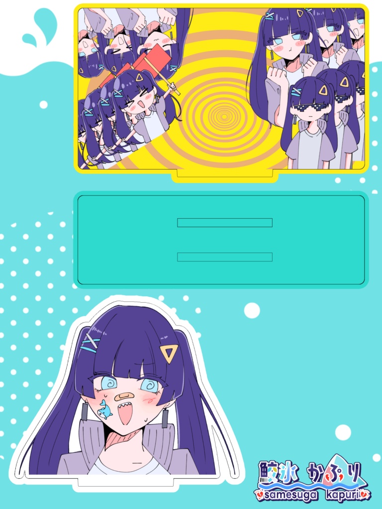 【鮫氷かぷり】全3種コンプセット / 歌ってみたサムネアクリルジオラマ