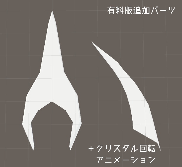 【無料あり】捻れた杖