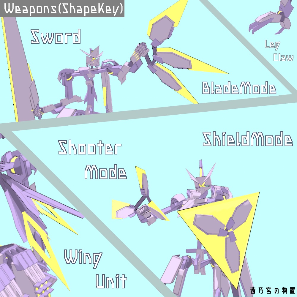 【VRchat想定】レーヴィエル-LaeViel-【Quest対応】【オリジナル3Dモデル】