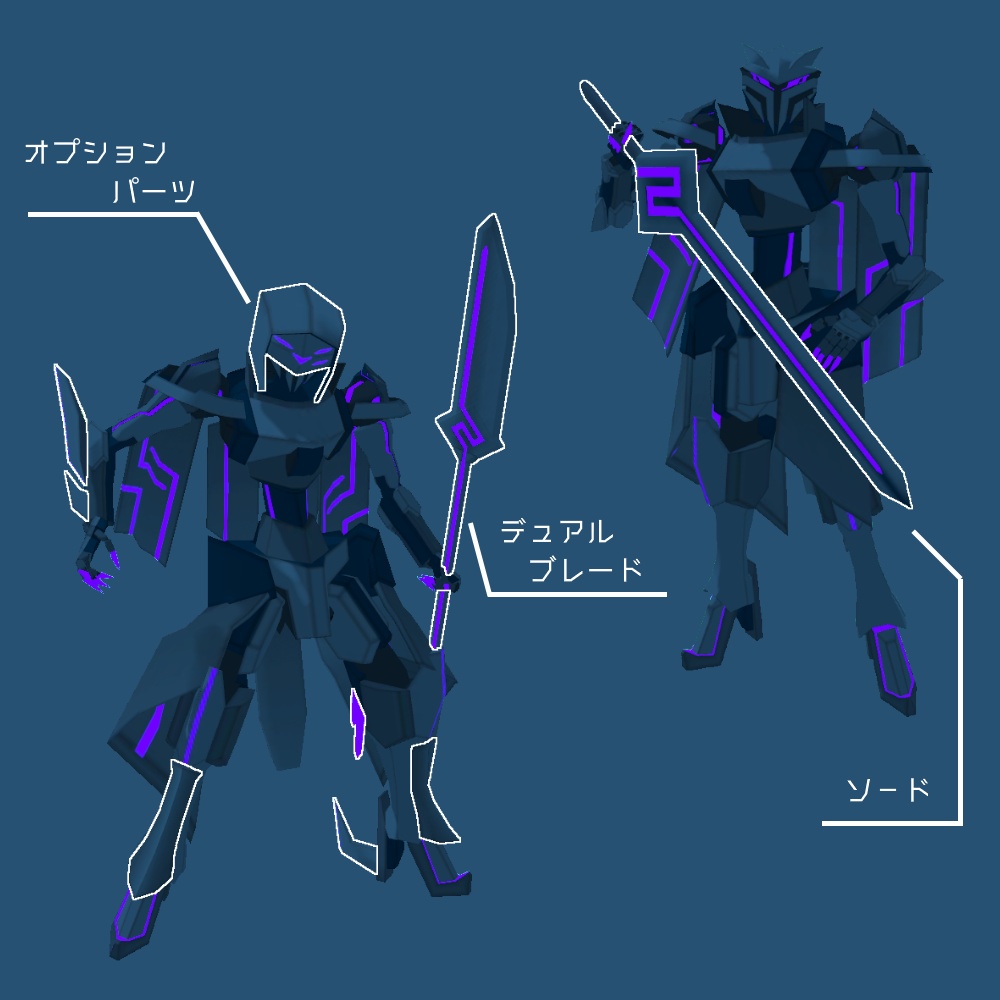 【VRChat向けオリジナルモデル】フォーンドレル【Quest対応】