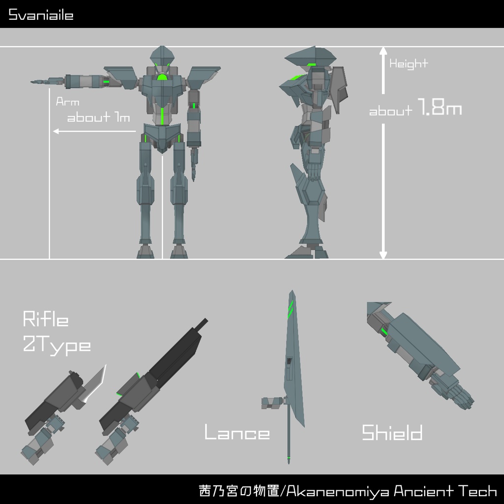 【VRChat向けオリジナルモデル】Svaniaile/スヴァニエール【Quest対応版あり】