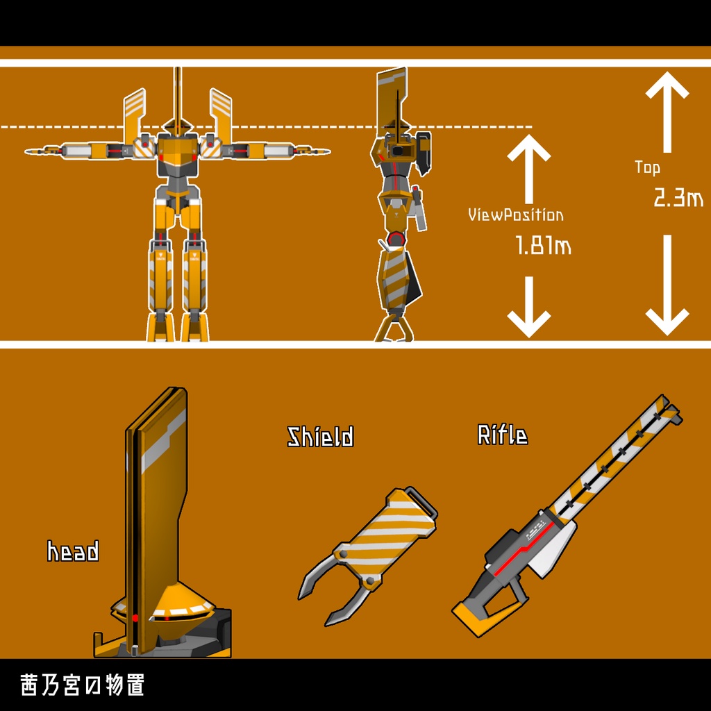 【VRChat向けオリジナルモデル】TowerFace/タワーフェイス【Quest対応版あり】