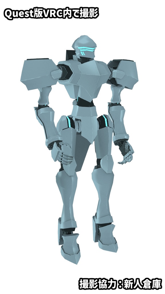 【VRChat想定】Forvexx-フォーヴェックス-【オリジナル3Dモデル】