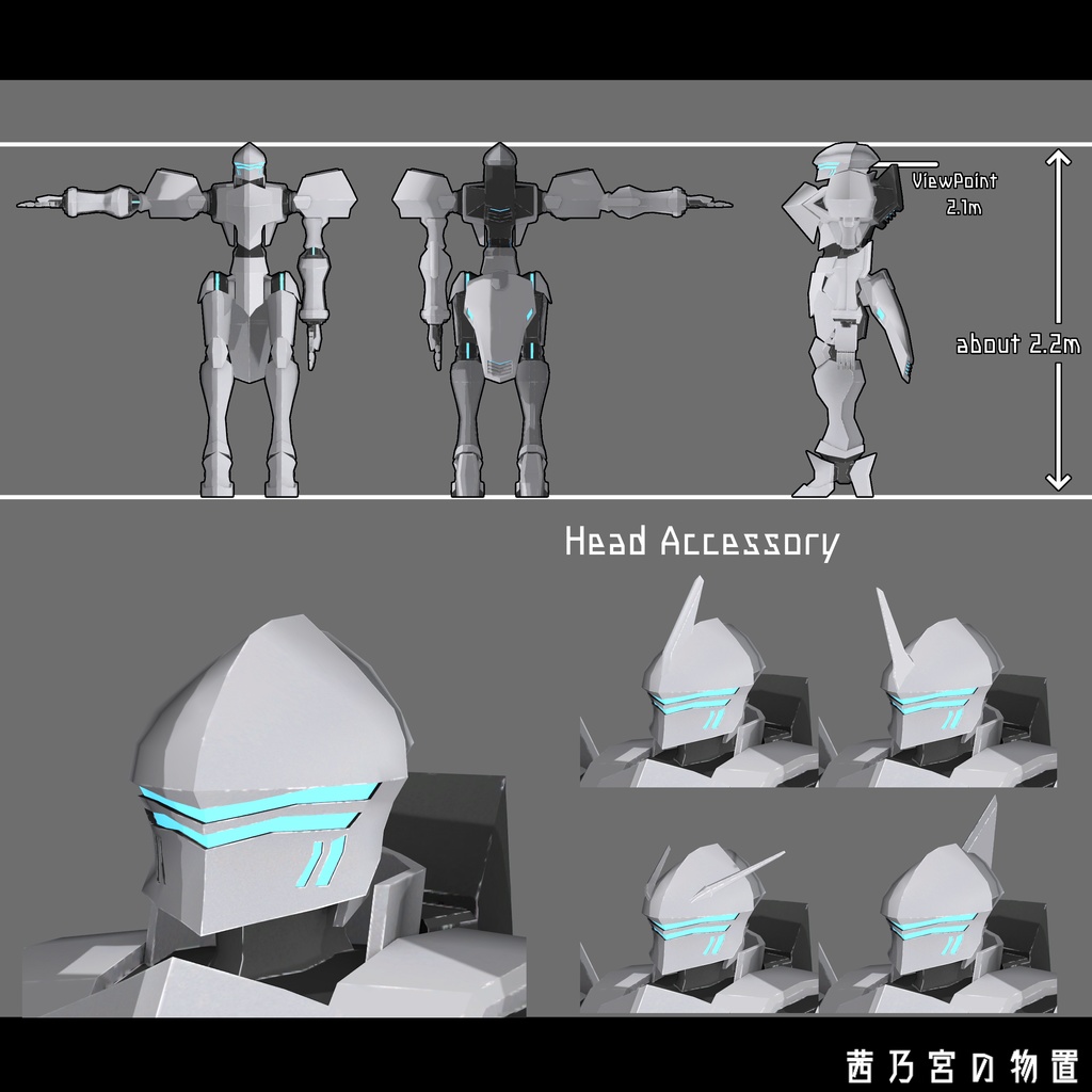 【VRChat想定】Forvexx-フォーヴェックス-【オリジナル3Dモデル】