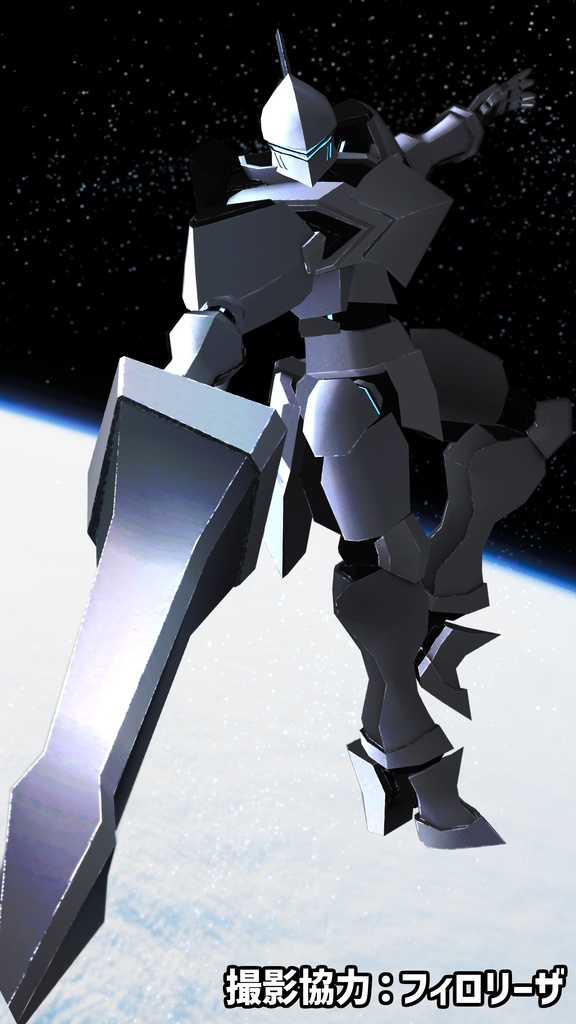 【VRChat想定】Forvexx-フォーヴェックス-【オリジナル3Dモデル】