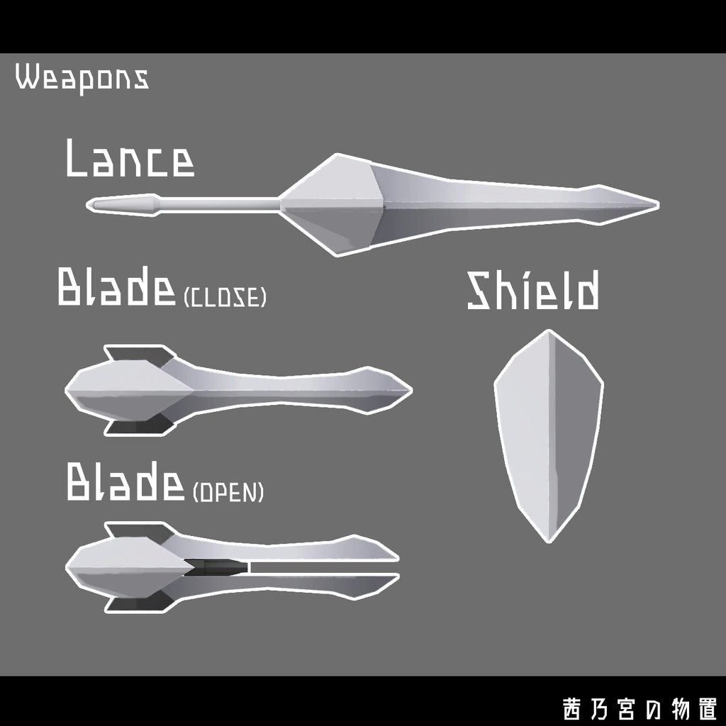 【VRChat想定】Forvexx-フォーヴェックス-【オリジナル3Dモデル】