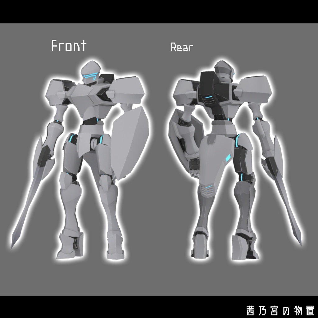 【VRChat想定】Forvexx-フォーヴェックス-【オリジナル3Dモデル】