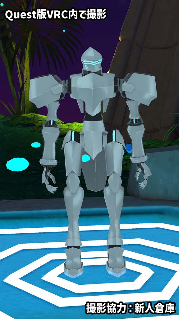 【VRChat想定】Forvexx-フォーヴェックス-【オリジナル3Dモデル】