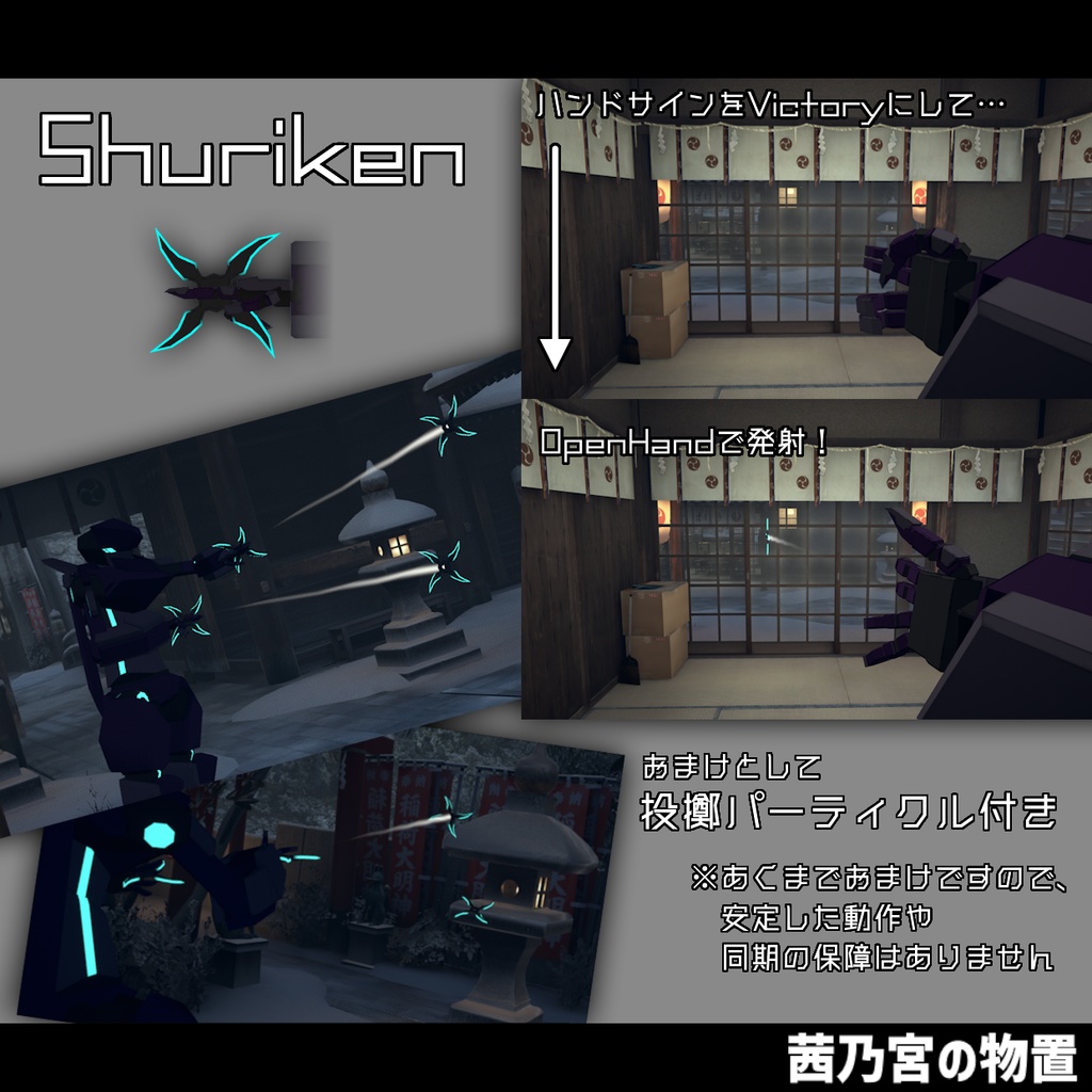 【VRChat想定】UtsuroV2-ウツロV2-【オリジナル3Dモデル】