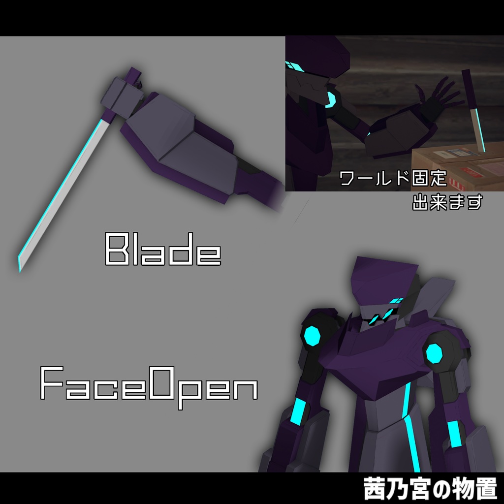 【VRChat想定】UtsuroV2-ウツロV2-【オリジナル3Dモデル】