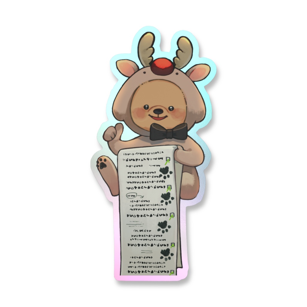 あんちゃんステッカー(トナカイ)