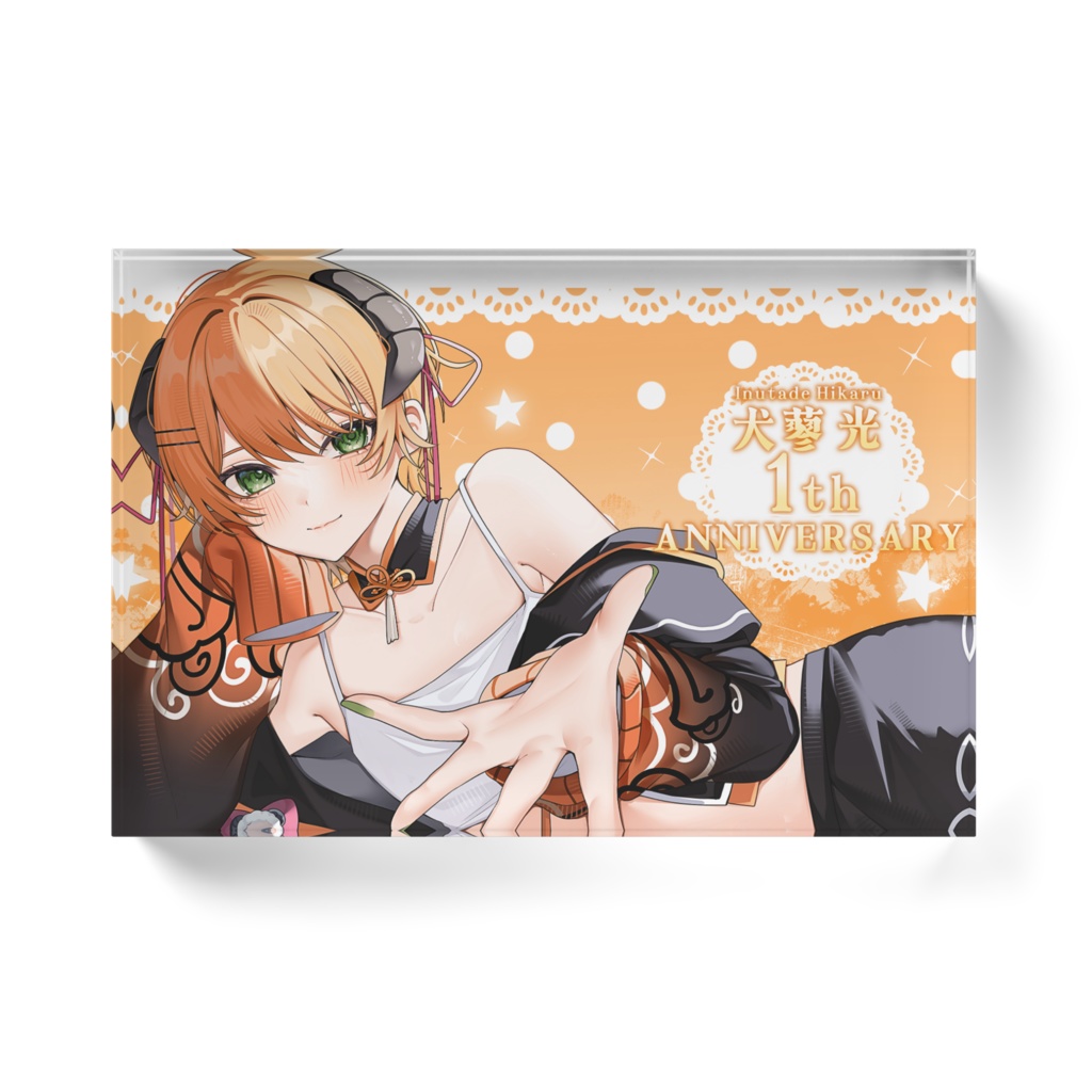 一周年記念アクリルブロック