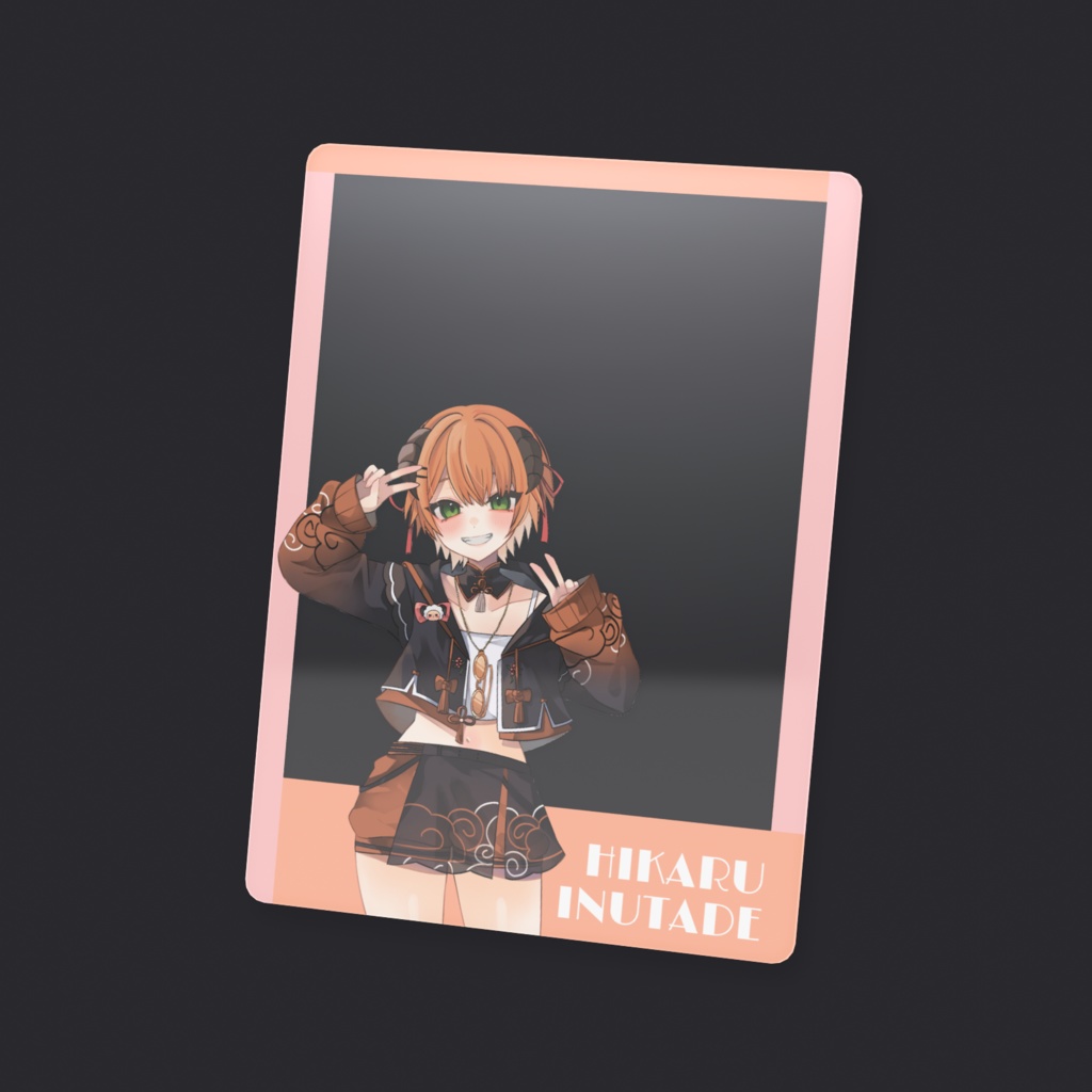 おでかけクリアカード