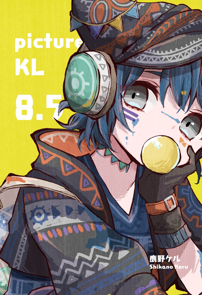 【直販サイト在庫あり】【イラスト本】picture KL 8.5