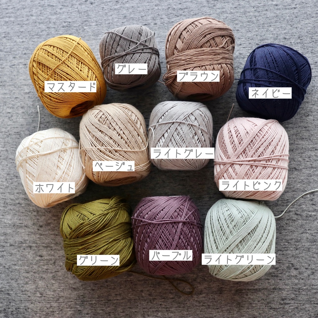 スヌード アラン模様(ねんどろいど)11色