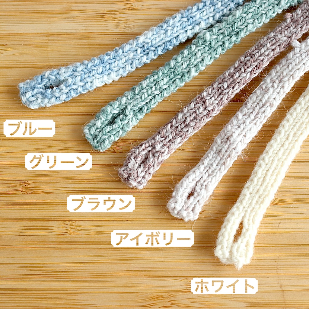 マフラー・ティペット(ねんどろいど・オビツ11)