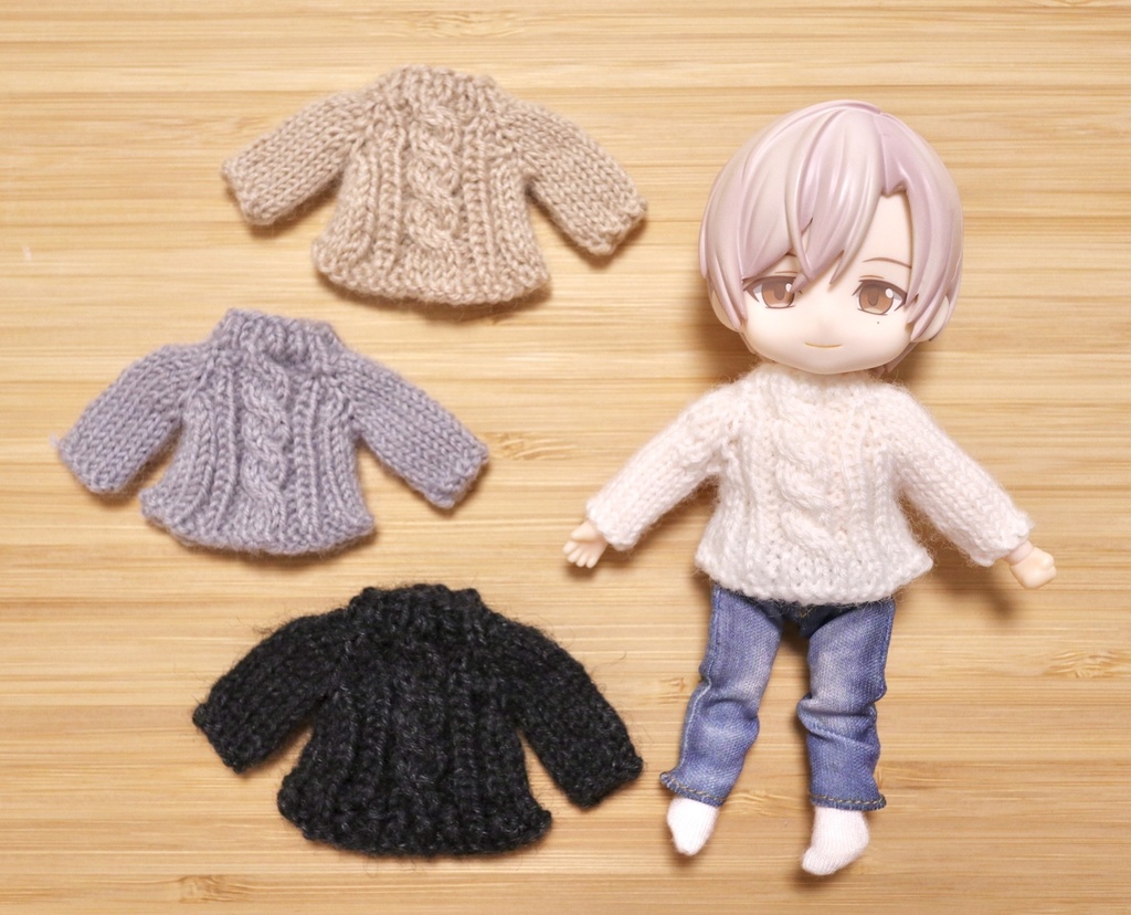 セーター アラン模様編み(ねんどろいどどーる)