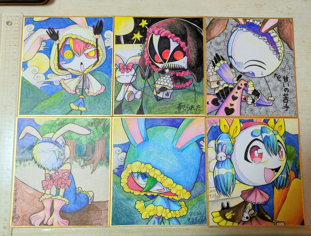 ビトヒロ小色紙原画