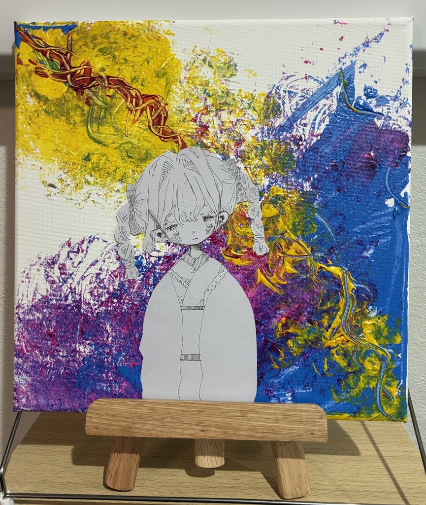 【アクリル原画】結んで開いて