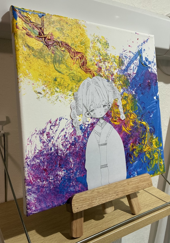 【アクリル原画】結んで開いて