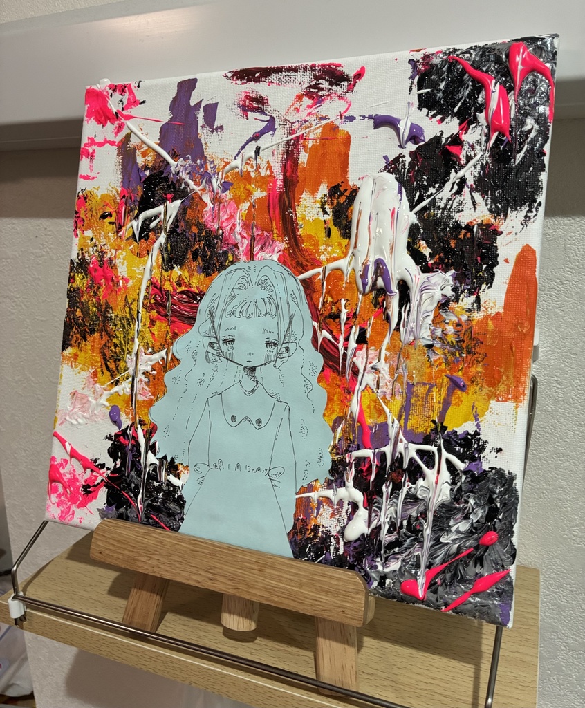 【アクリル原画】愛して.com