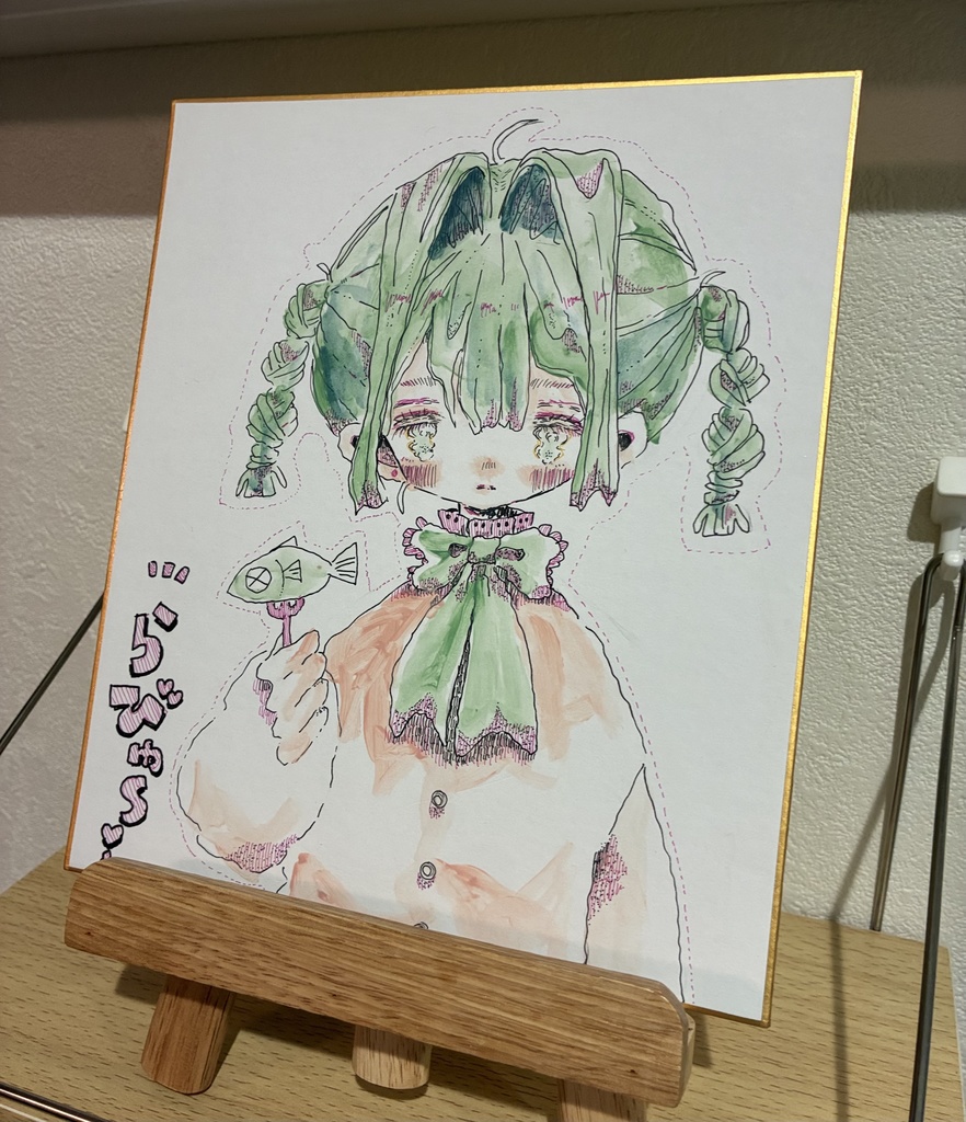 【限定特価】おさかなたべる【水彩色紙】