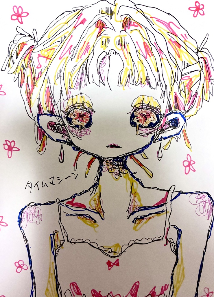 【ドロドロ】ドローイング３枚