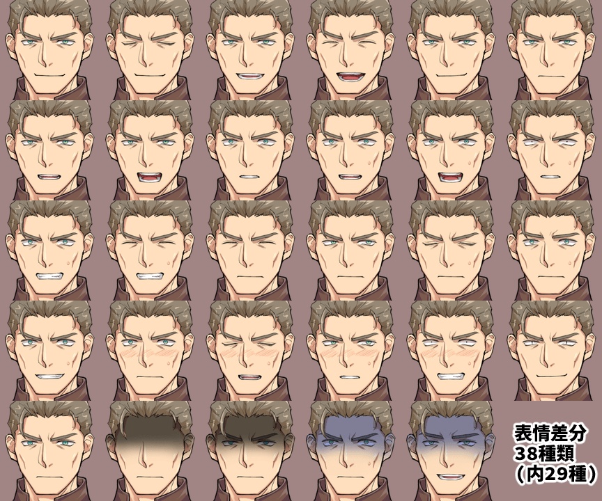 【立ち絵素材】ファンタジー革鎧おじさん風