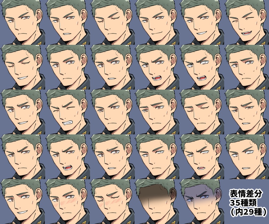 【立ち絵素材】ファンタジー軽装警備兵風男