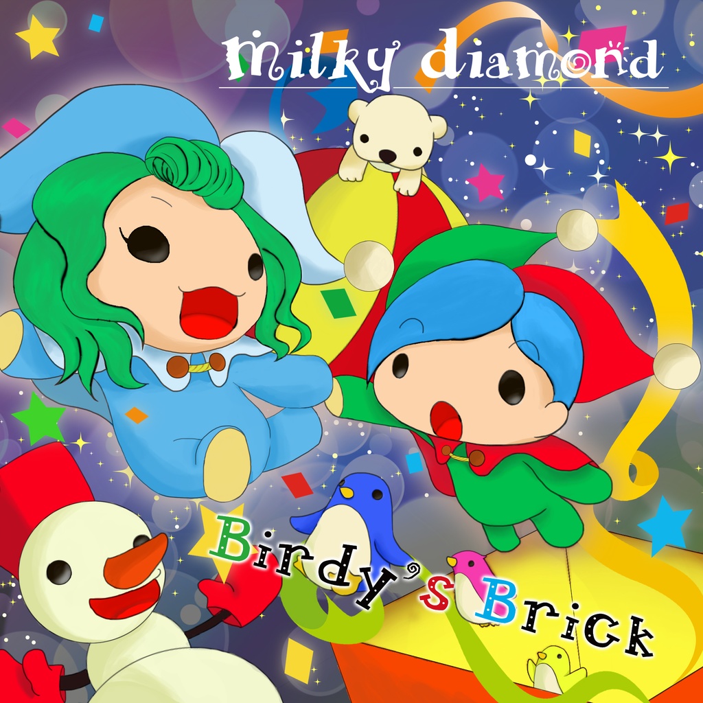 Milky Diamond