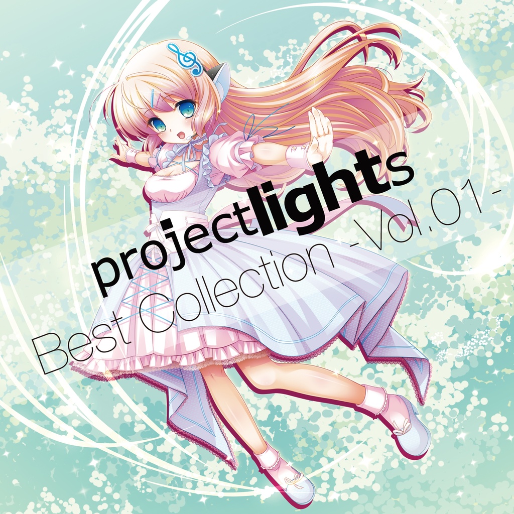 project lights Best Collection Vol.01