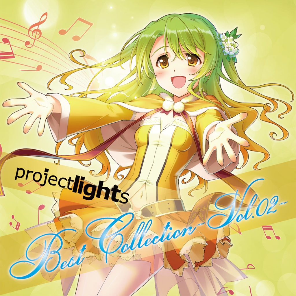 project lights Best Collection Vol.02