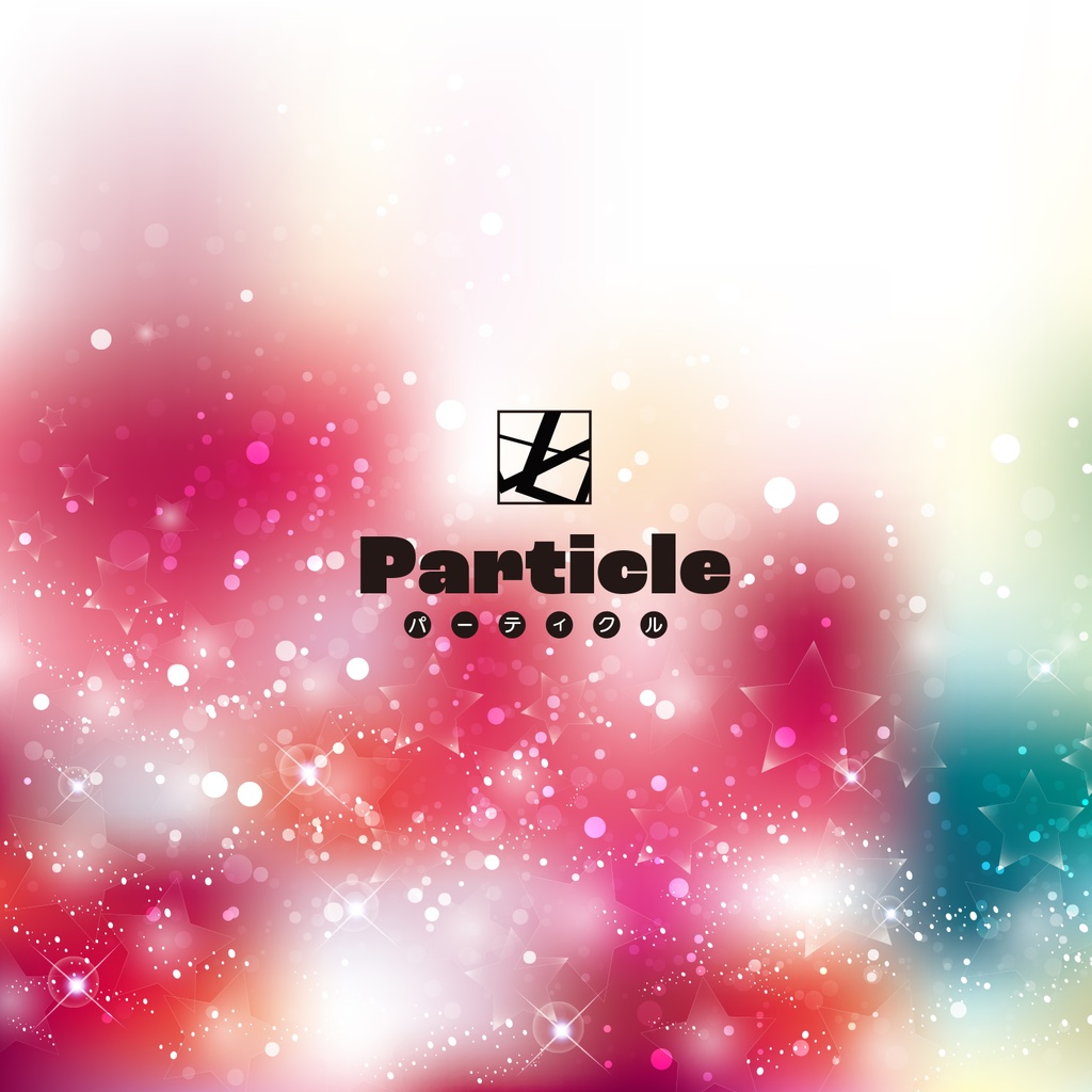 Particle