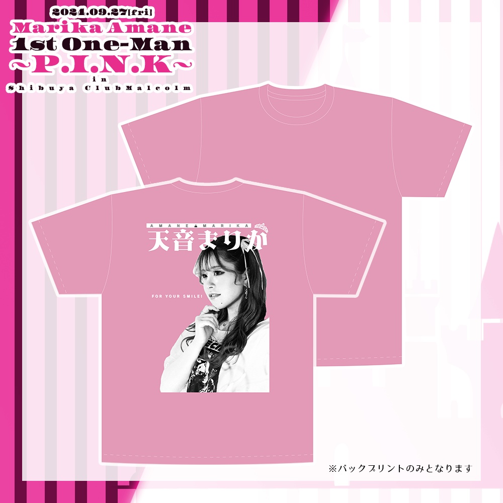 天音まりか 1stワンマン ～P.I.N.K～ オリジナルライブＴシャツ