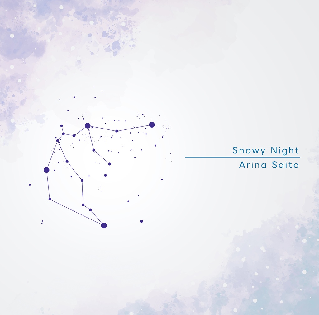 【デジタルシングル】Snowy Night / 齋藤亜里菜 [2025毎月リリース企画2/12]