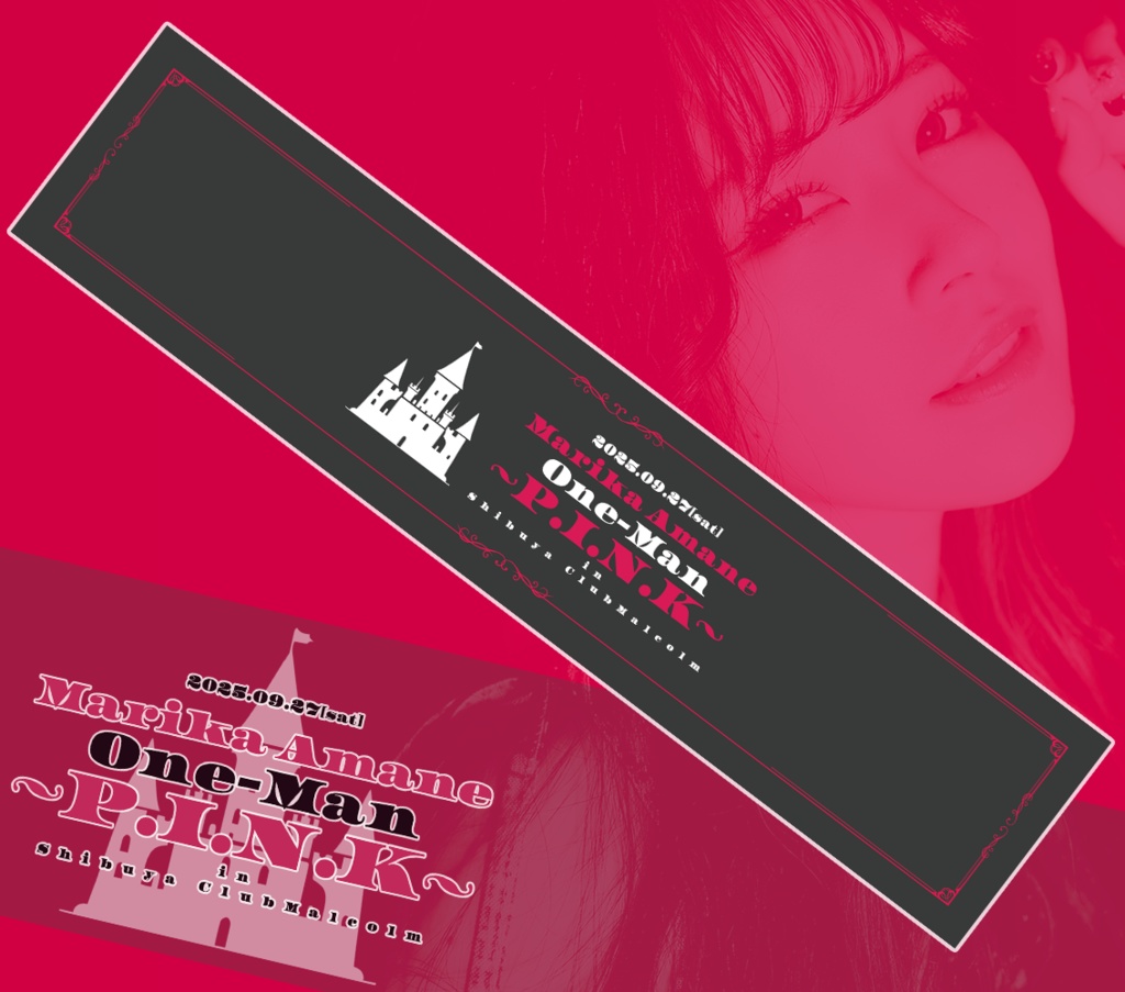 天音まりかOneMan2025 ~P.I.N.K~ ライブTシャツ&タオル&チェキセット