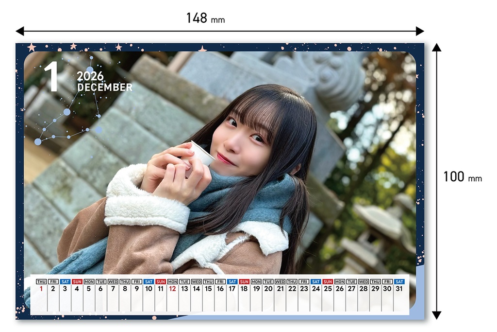齋藤亜里菜☆2026年卓上カレンダー(星座のコンセプトソングス)