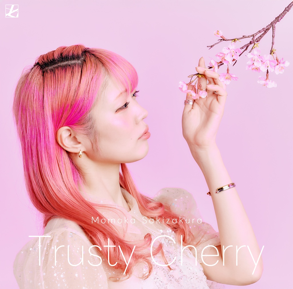 【デジタルシングル】Trusty Cherry / 咲桜百花 [毎月企画1/12]