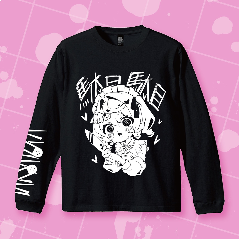 駄メイドちゃんの駄目駄目ロングTシャツ