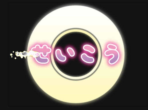 CoCカットイン【動くよ!】*成功/失敗/ファンブル/クリティカル